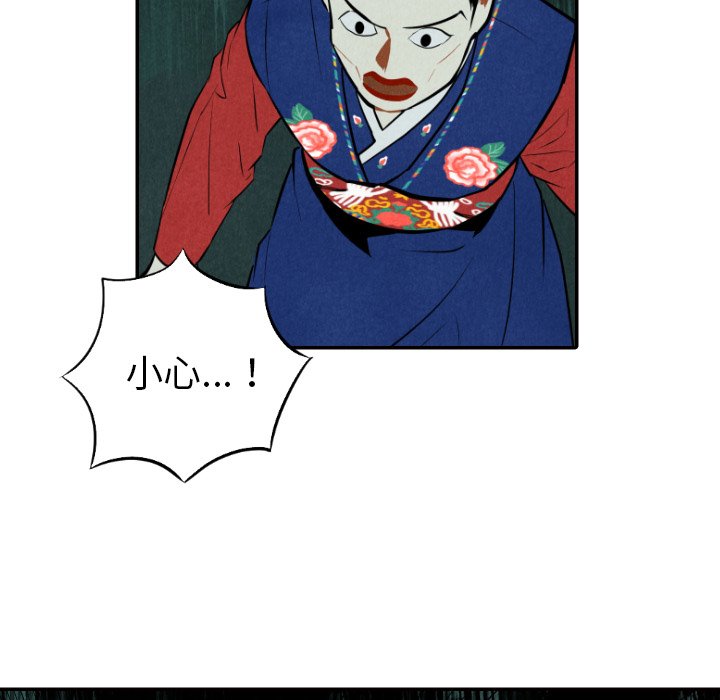第52话_5226