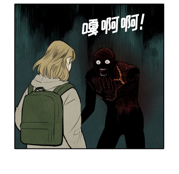 第52话_5229