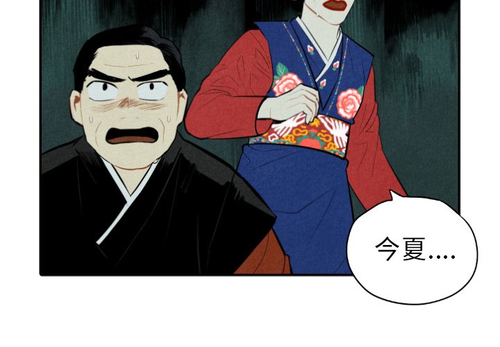 第52话_523