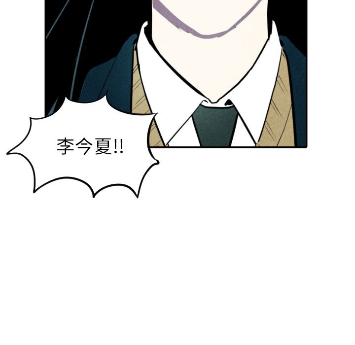 第52话_5231