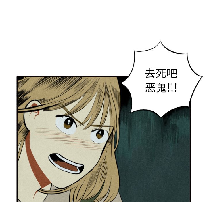 第52话_524