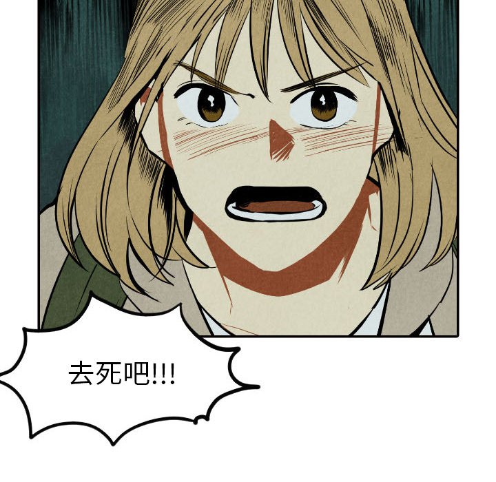第52话_5243
