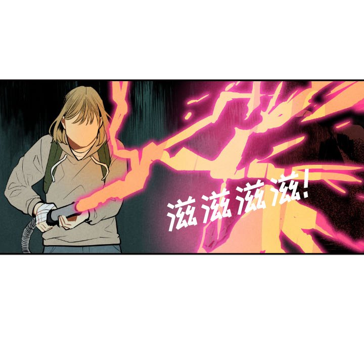 第52话_5244