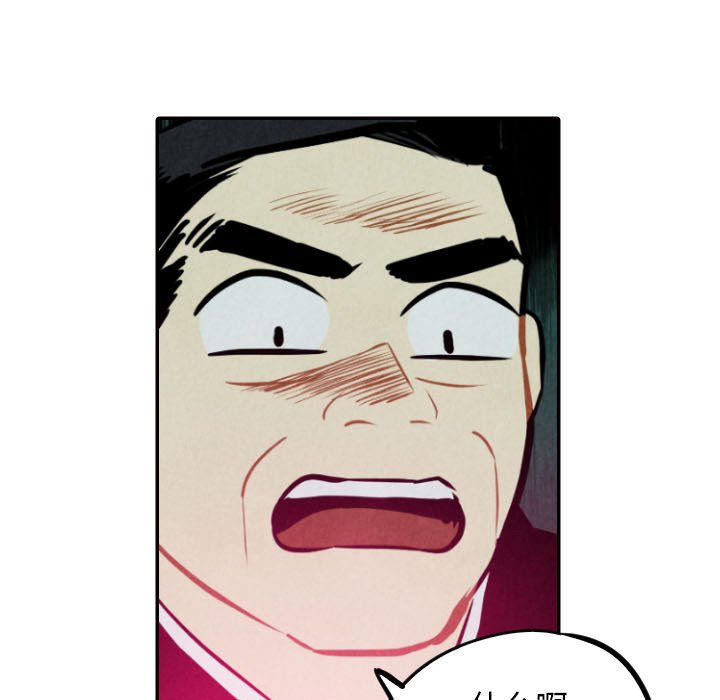 第52话_5248