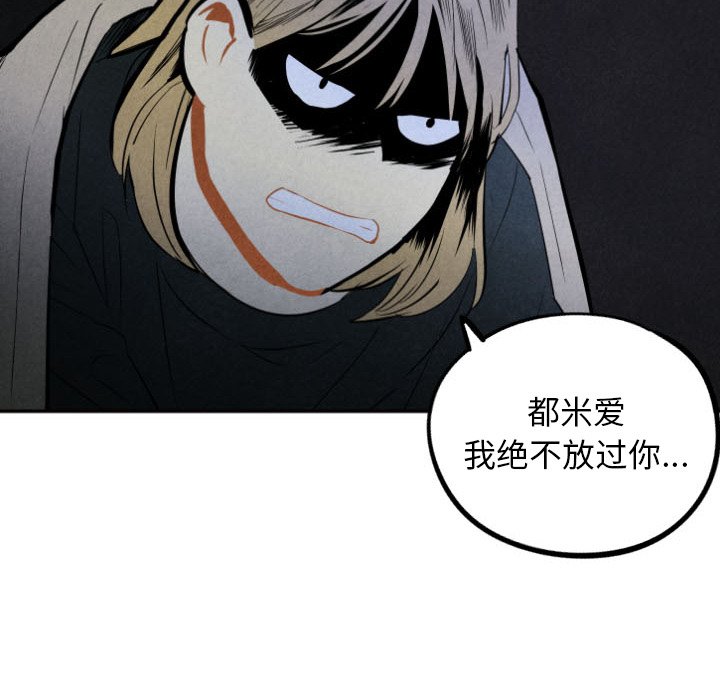 第52话_5263