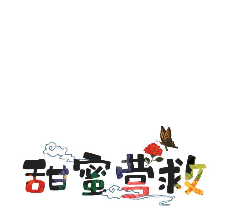 第52话_527