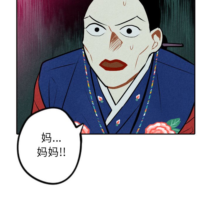 第52话_5271