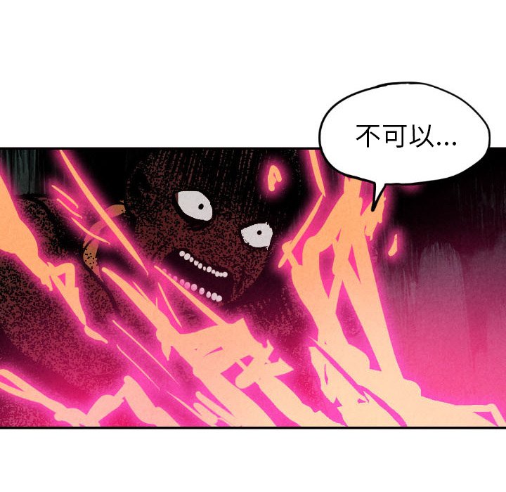 第52话_5275