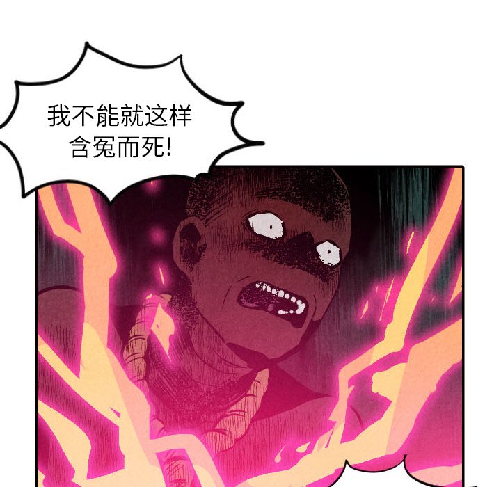 第52话_5277