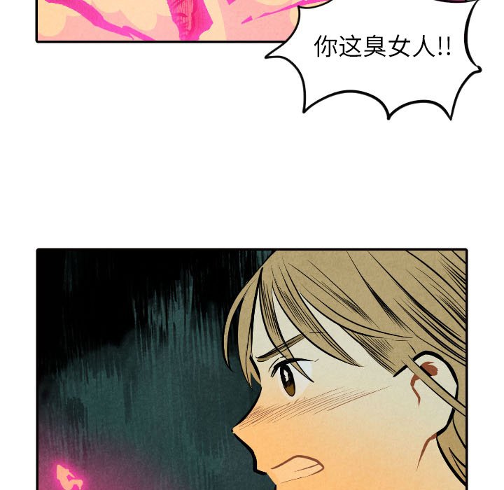 第52话_5278