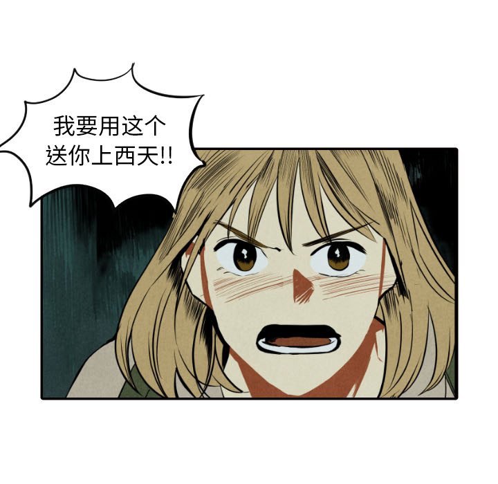 第52话_5282