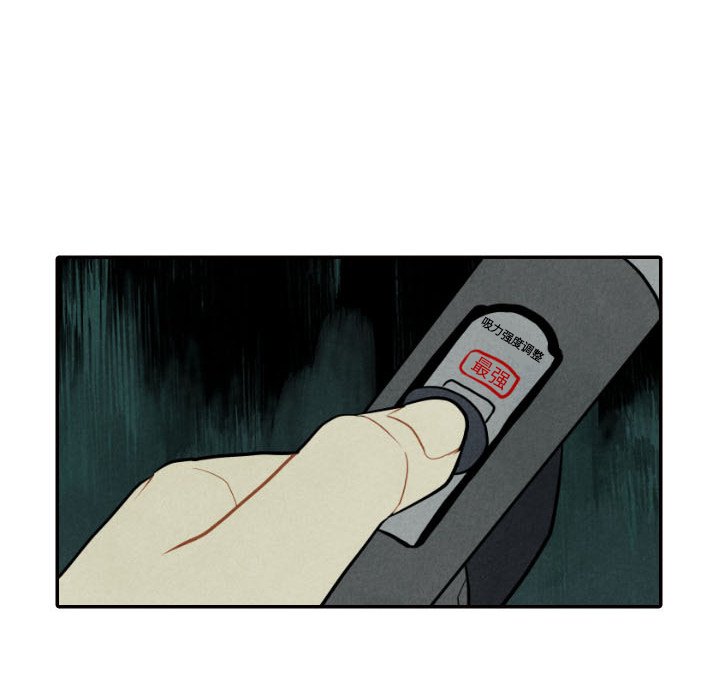 第52话_5283