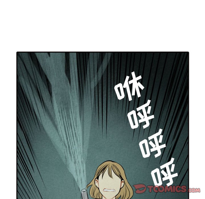 第52话_5285