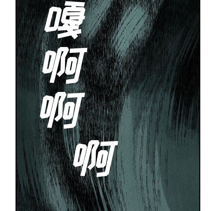 第52话_5287