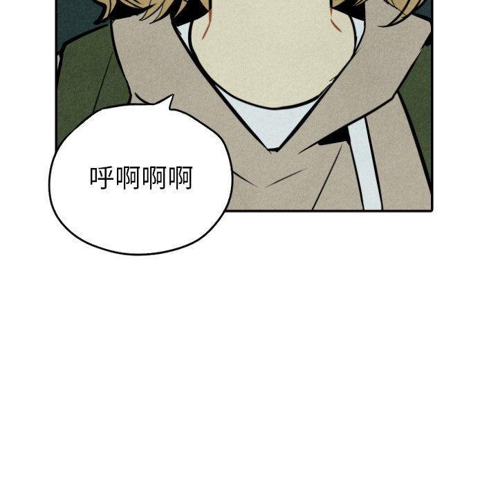 第52话_5292