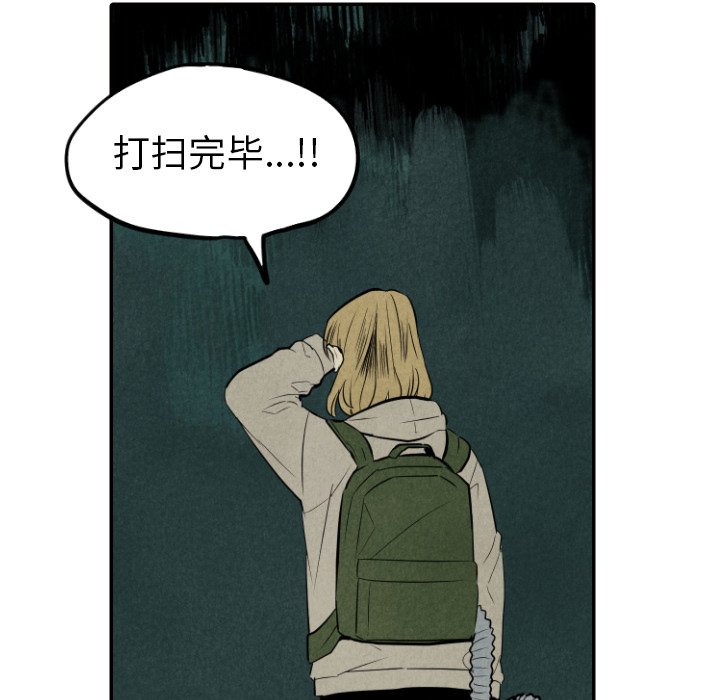 第52话_5293