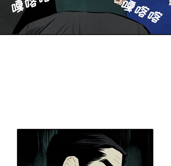 第51话_5110