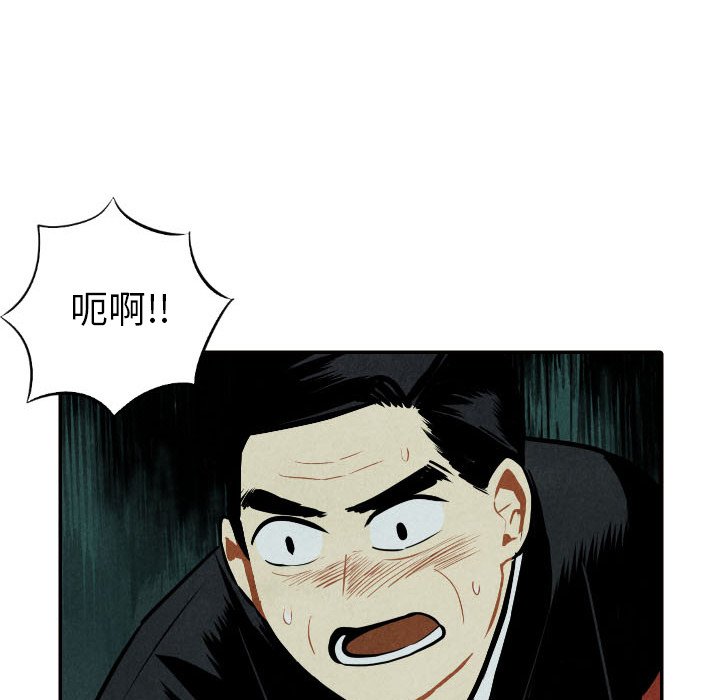 第51话_51101