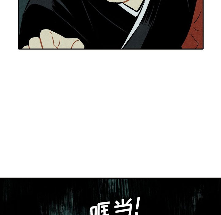 第51话_51102