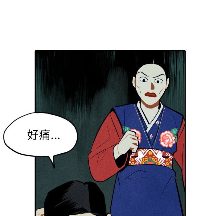 第51话_51104