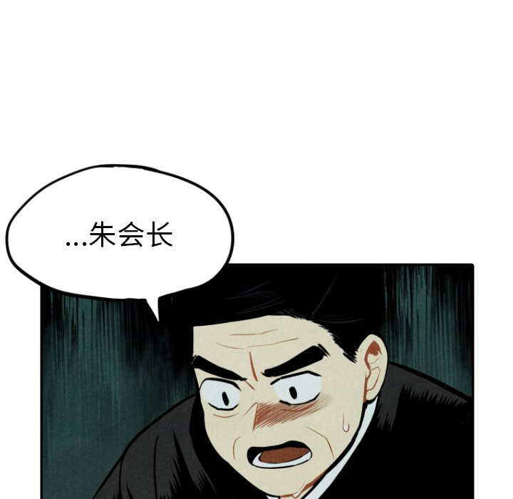 第51话_51110