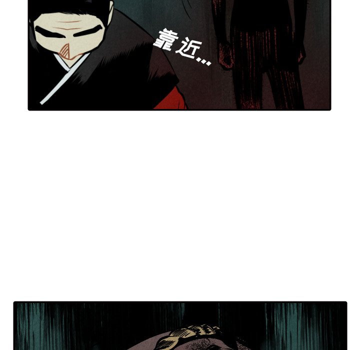 第51话_51112