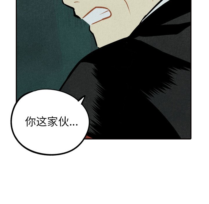 第51话_51115