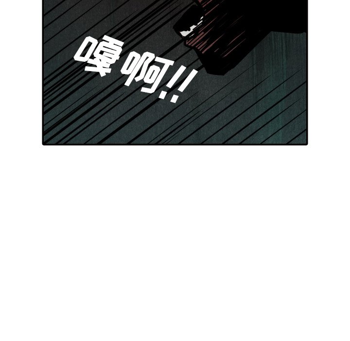 第51话_51117