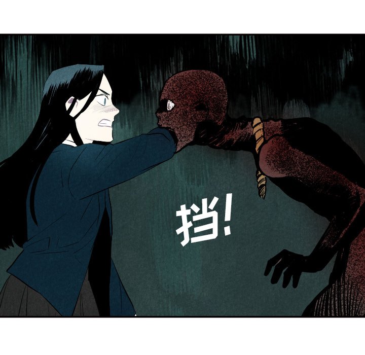 第51话_51118