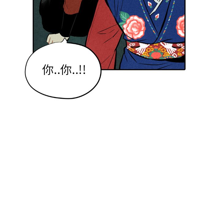 第51话_51121