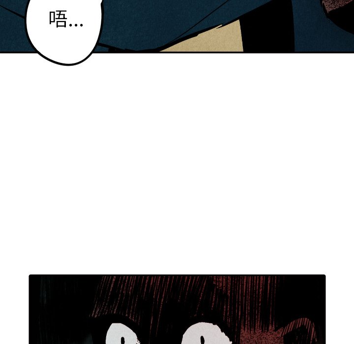 第51话_51123