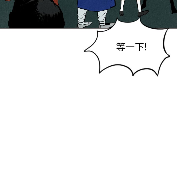 第51话_51126