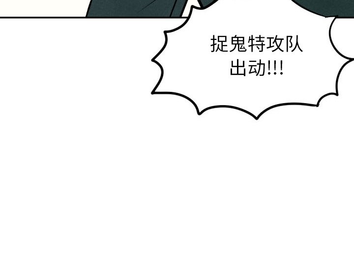 第51话_51139