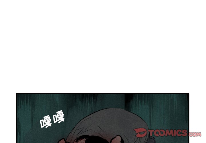 第51话_512