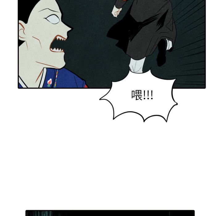 第51话_5120