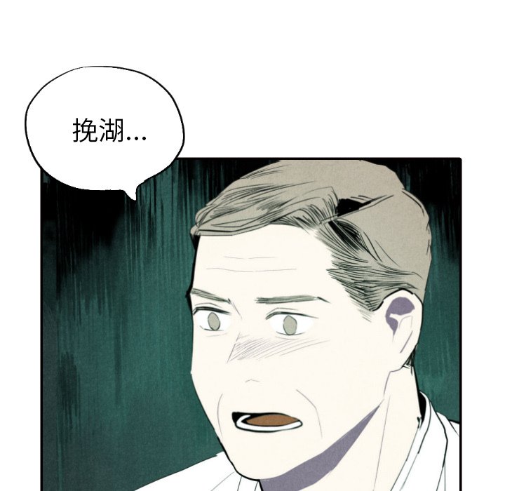 第51话_5135