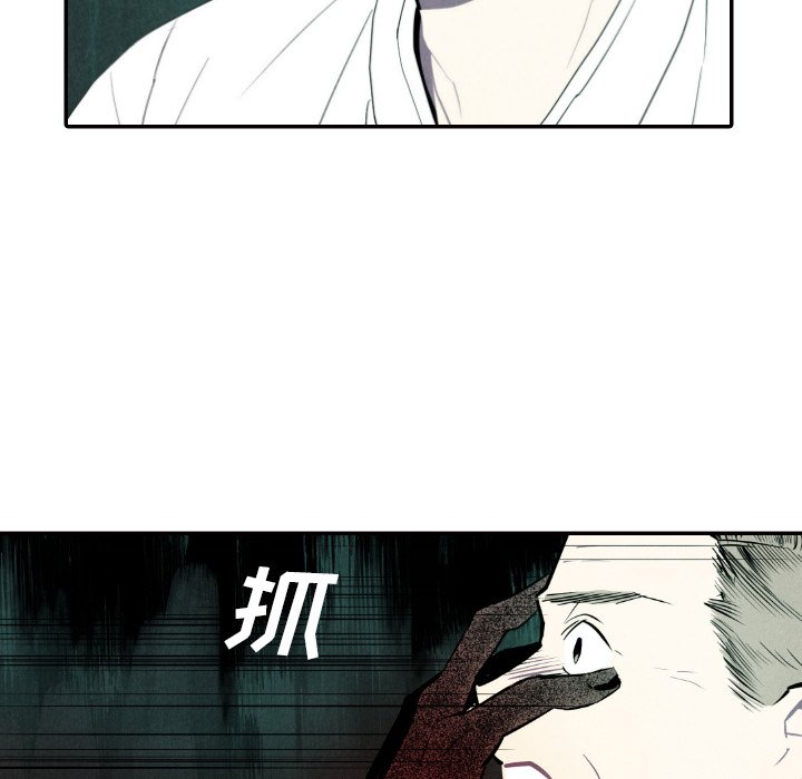 第51话_5136