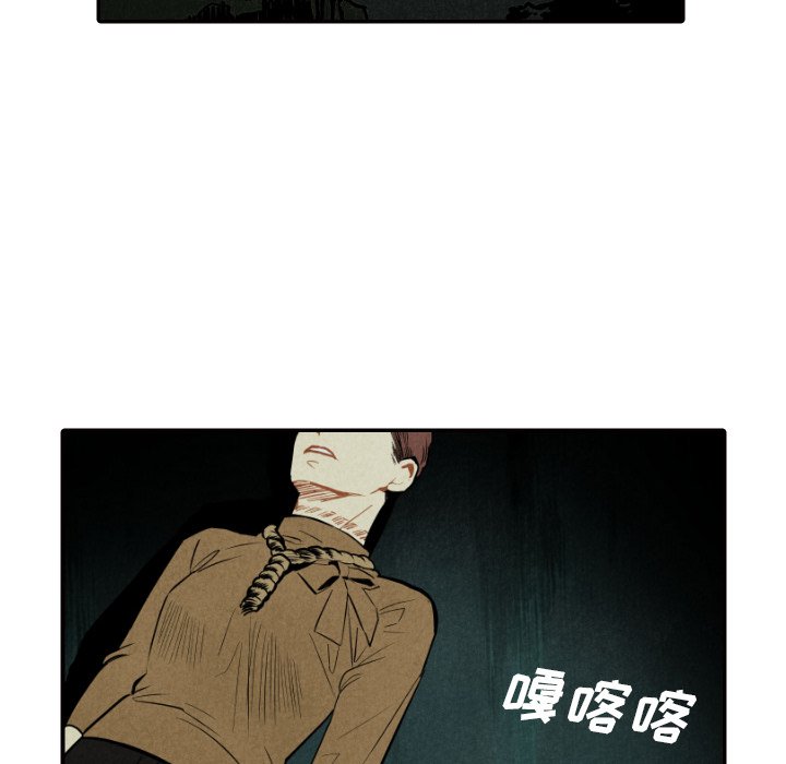 第51话_5141