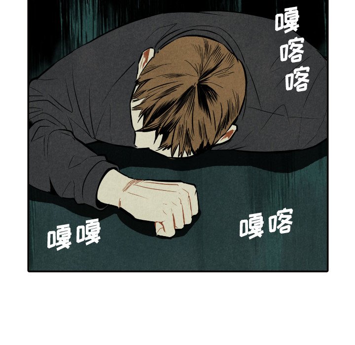 第51话_5144