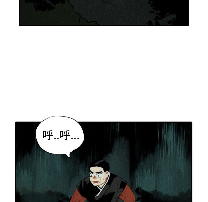 第51话_5150