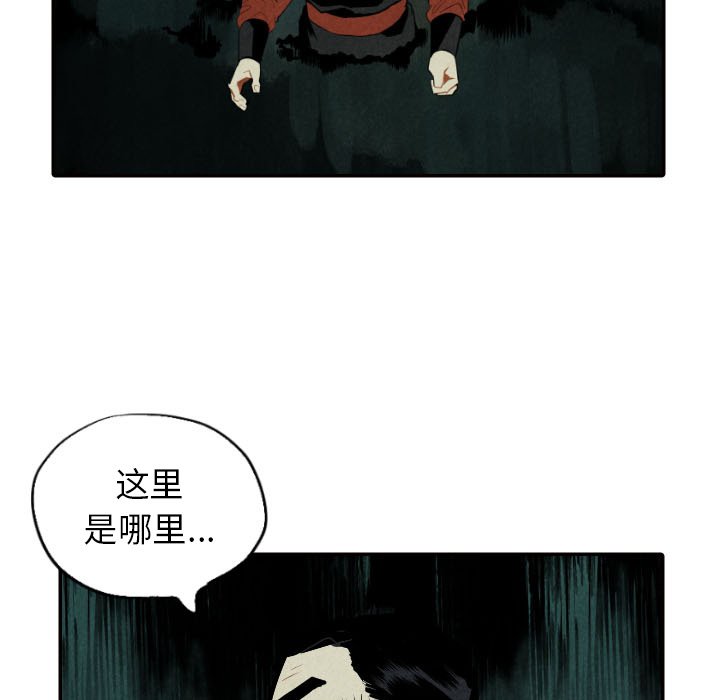 第51话_5151