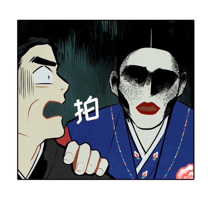 第51话_5153