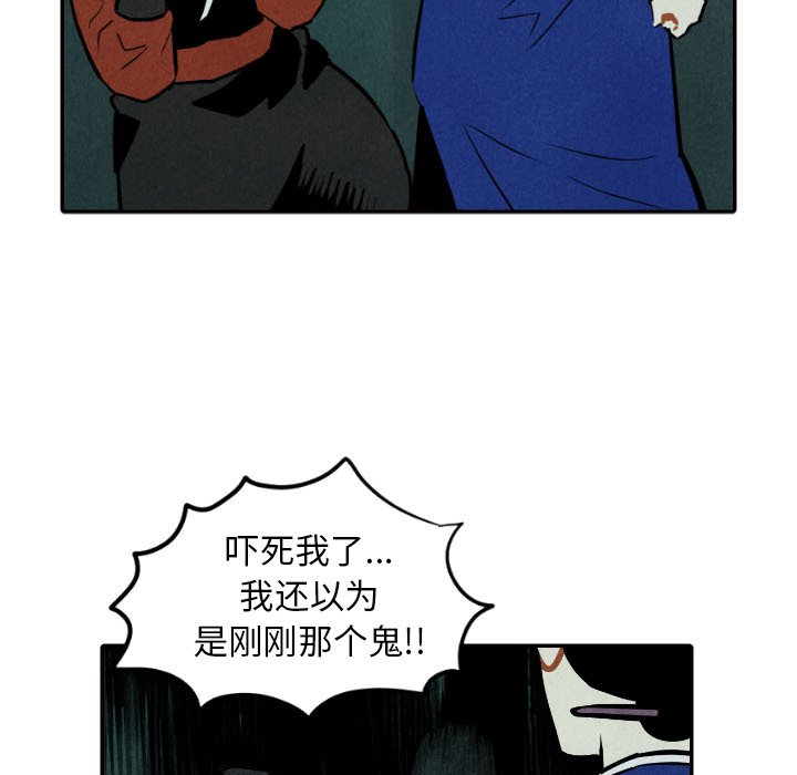 第51话_5157