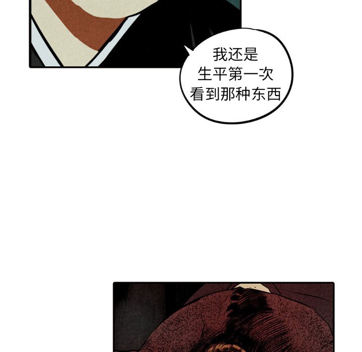 第51话_5160