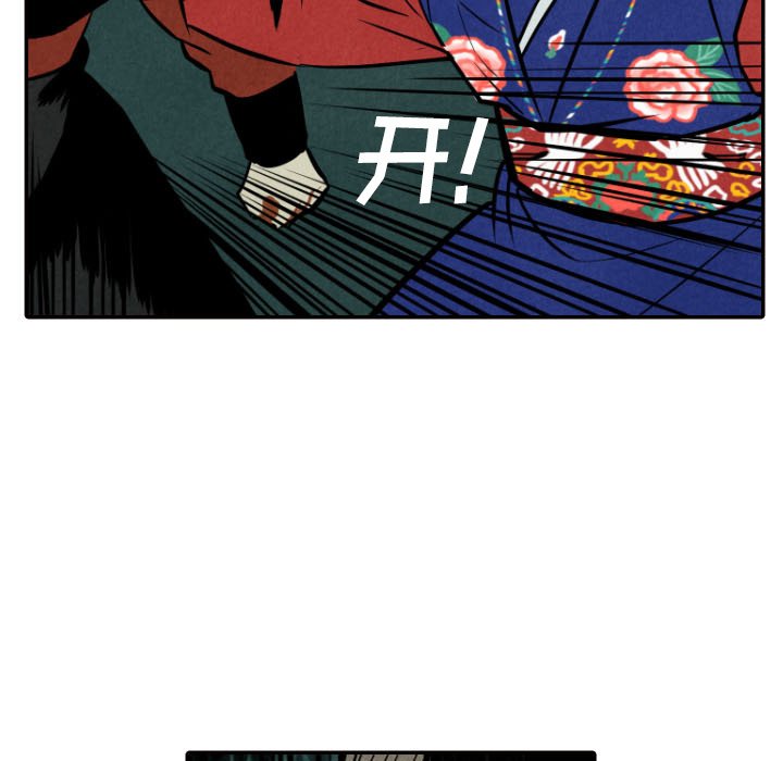 第51话_5176