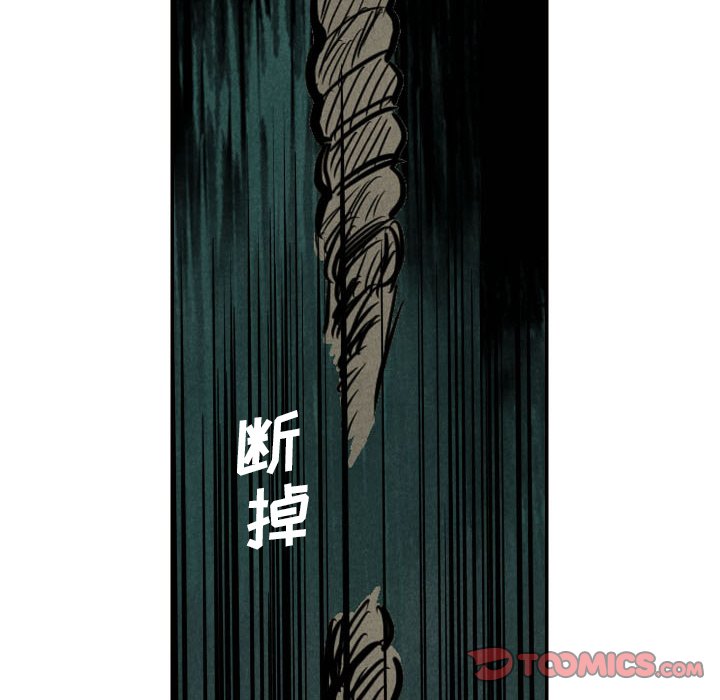 第51话_5177