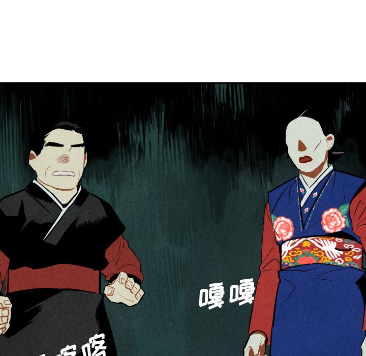 第51话_519