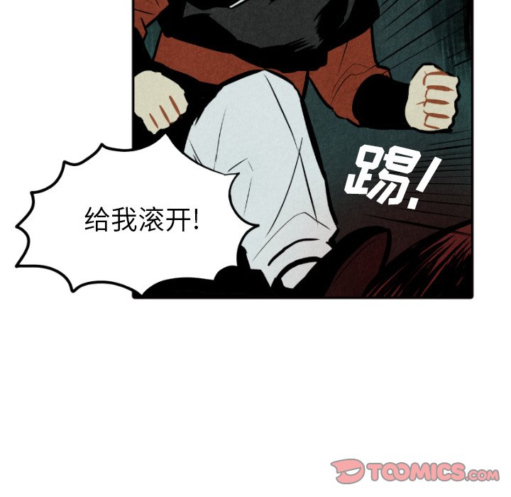 第51话_5192