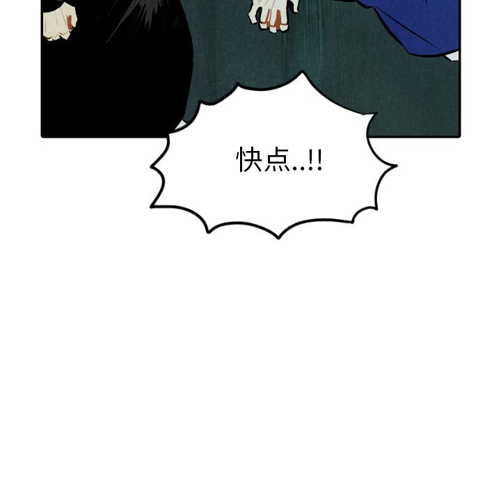 第51话_5194