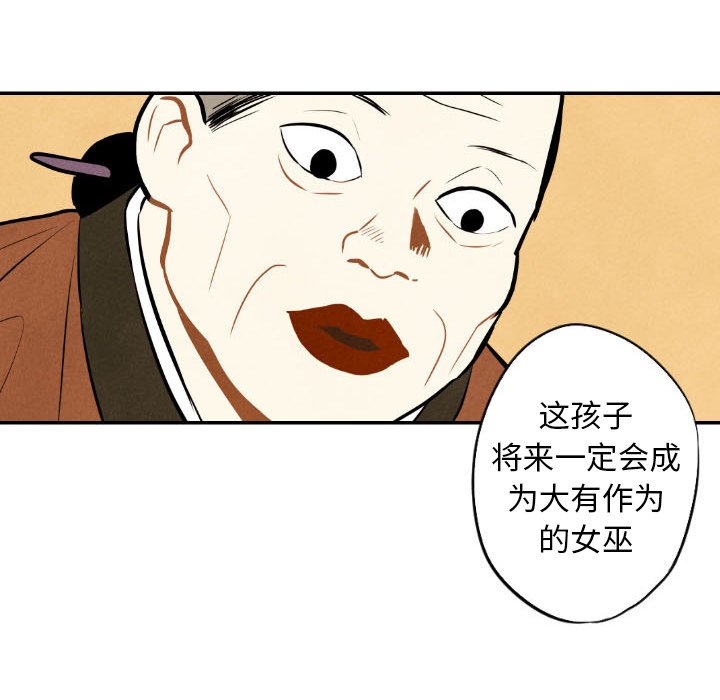 第50话_50100